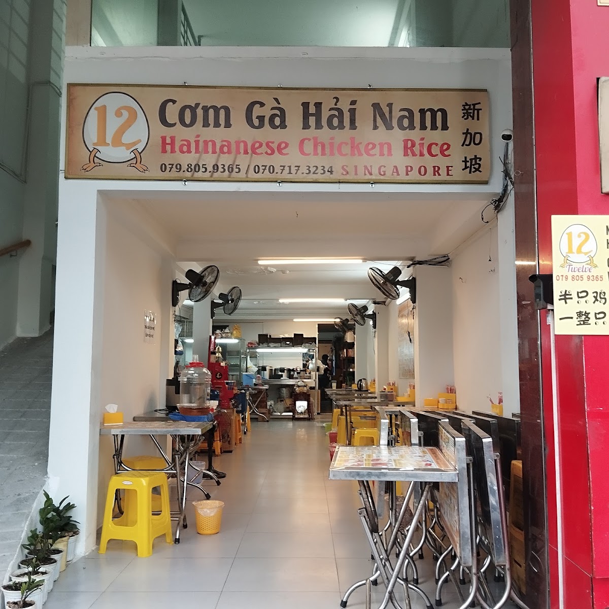 Twelve - Cơm Gà Hải Nam Singapore